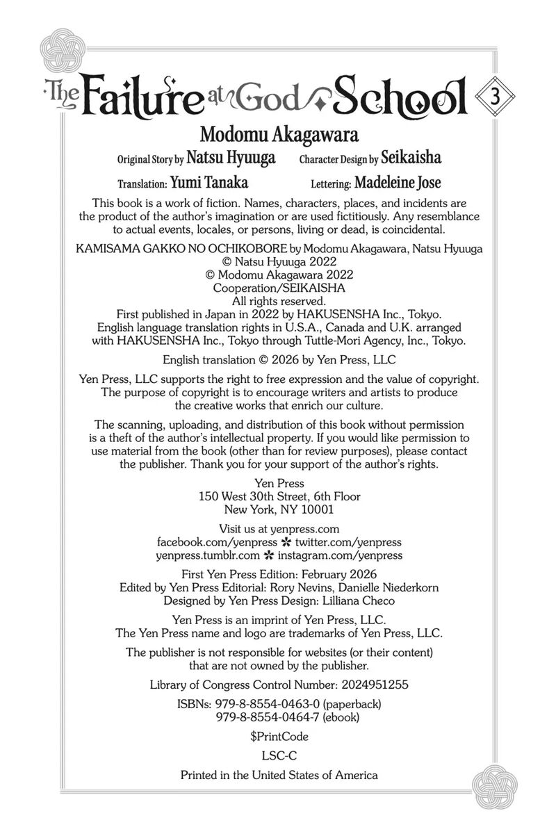 Kami Sama Gakkou No Ochikobore 15a 8