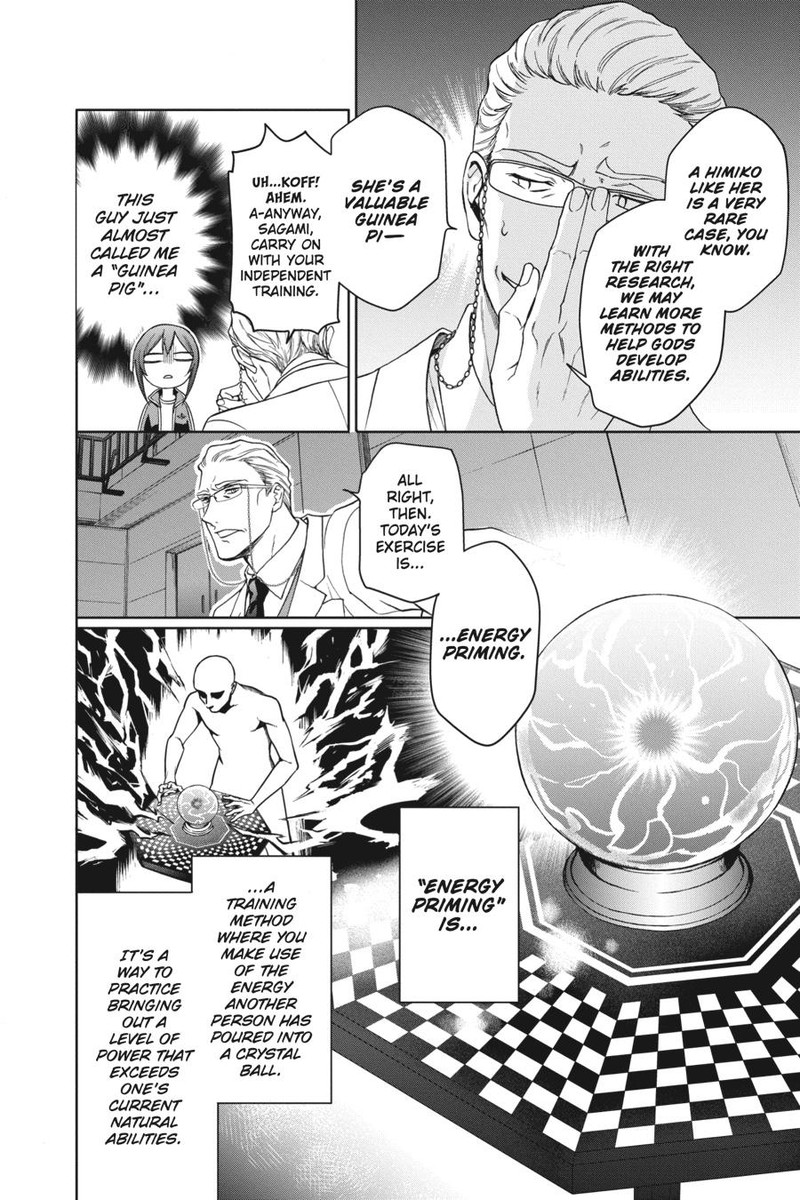 Kami Sama Gakkou No Ochikobore 2 16