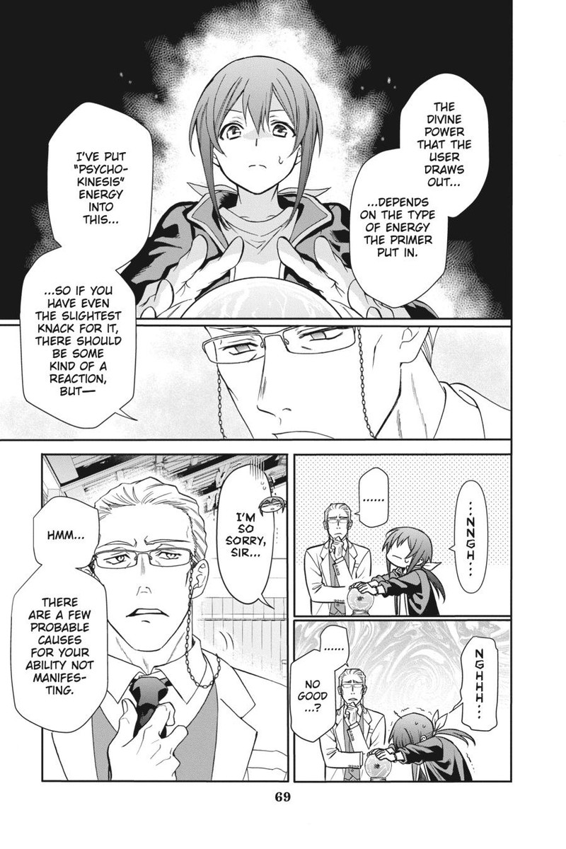 Kami Sama Gakkou No Ochikobore 2 17