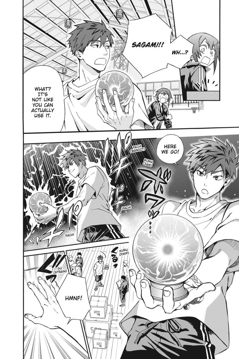 Kami Sama Gakkou No Ochikobore 2 20