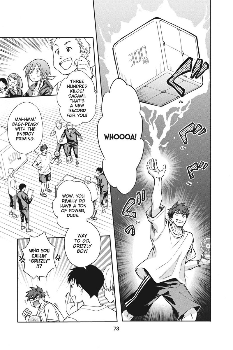 Kami Sama Gakkou No Ochikobore 2 21