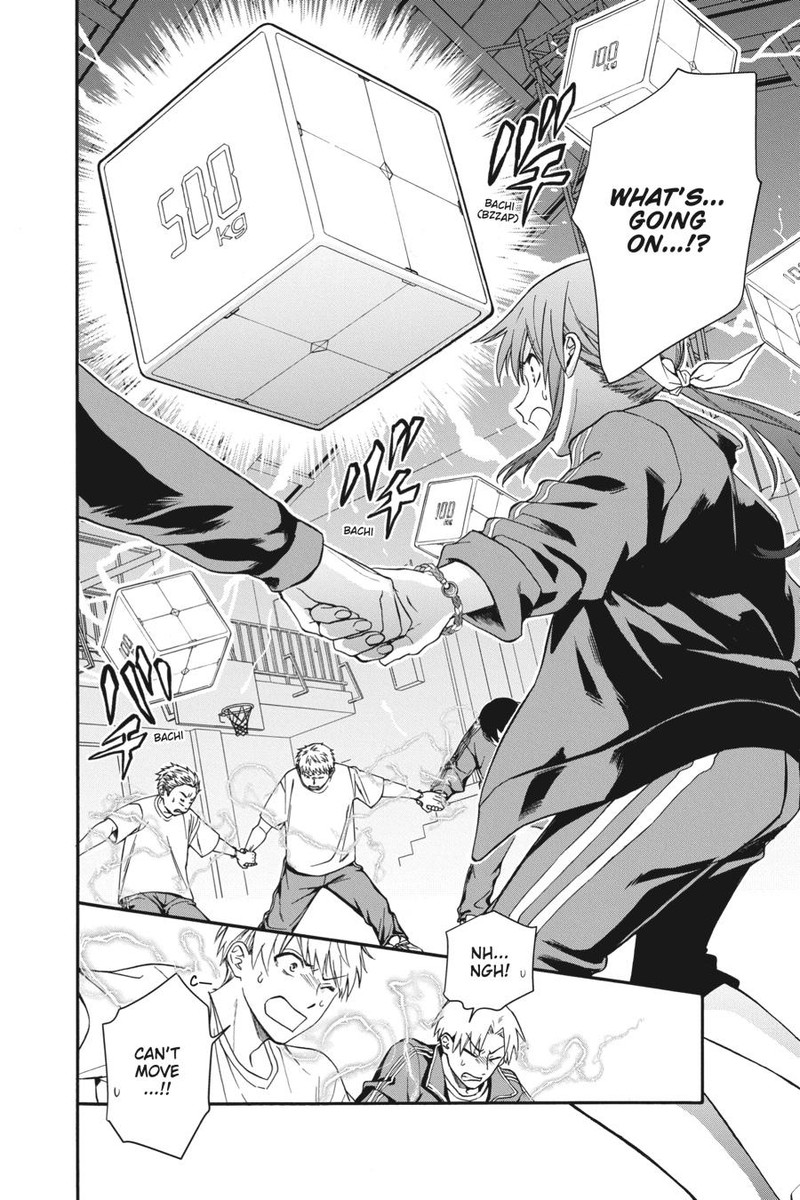 Kami Sama Gakkou No Ochikobore 2 26