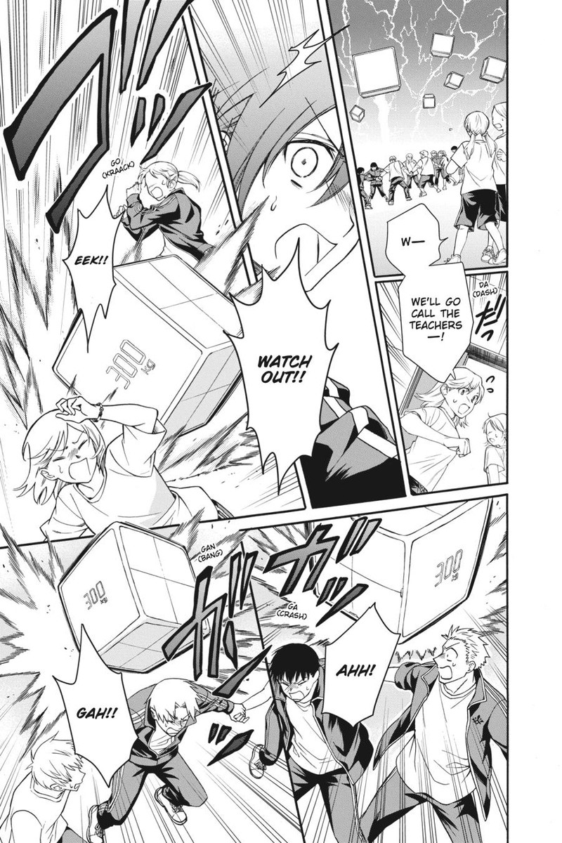 Kami Sama Gakkou No Ochikobore 2 27