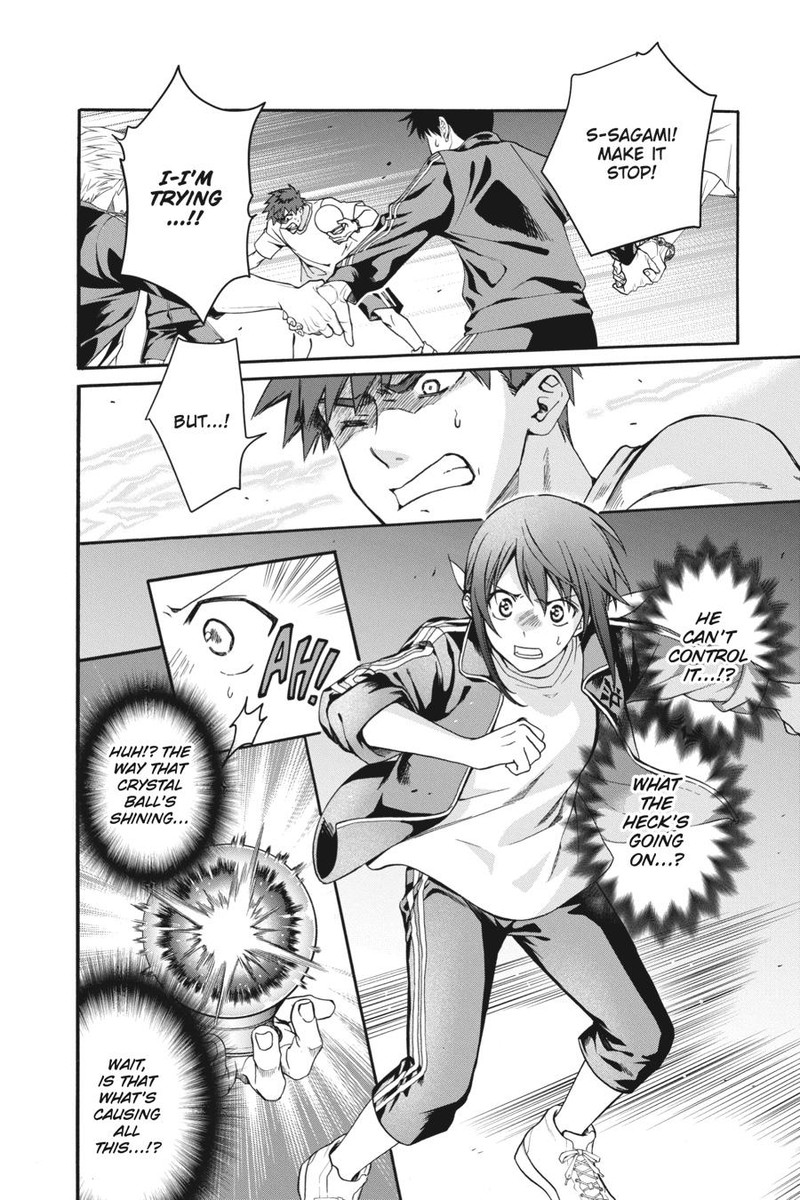 Kami Sama Gakkou No Ochikobore 2 28