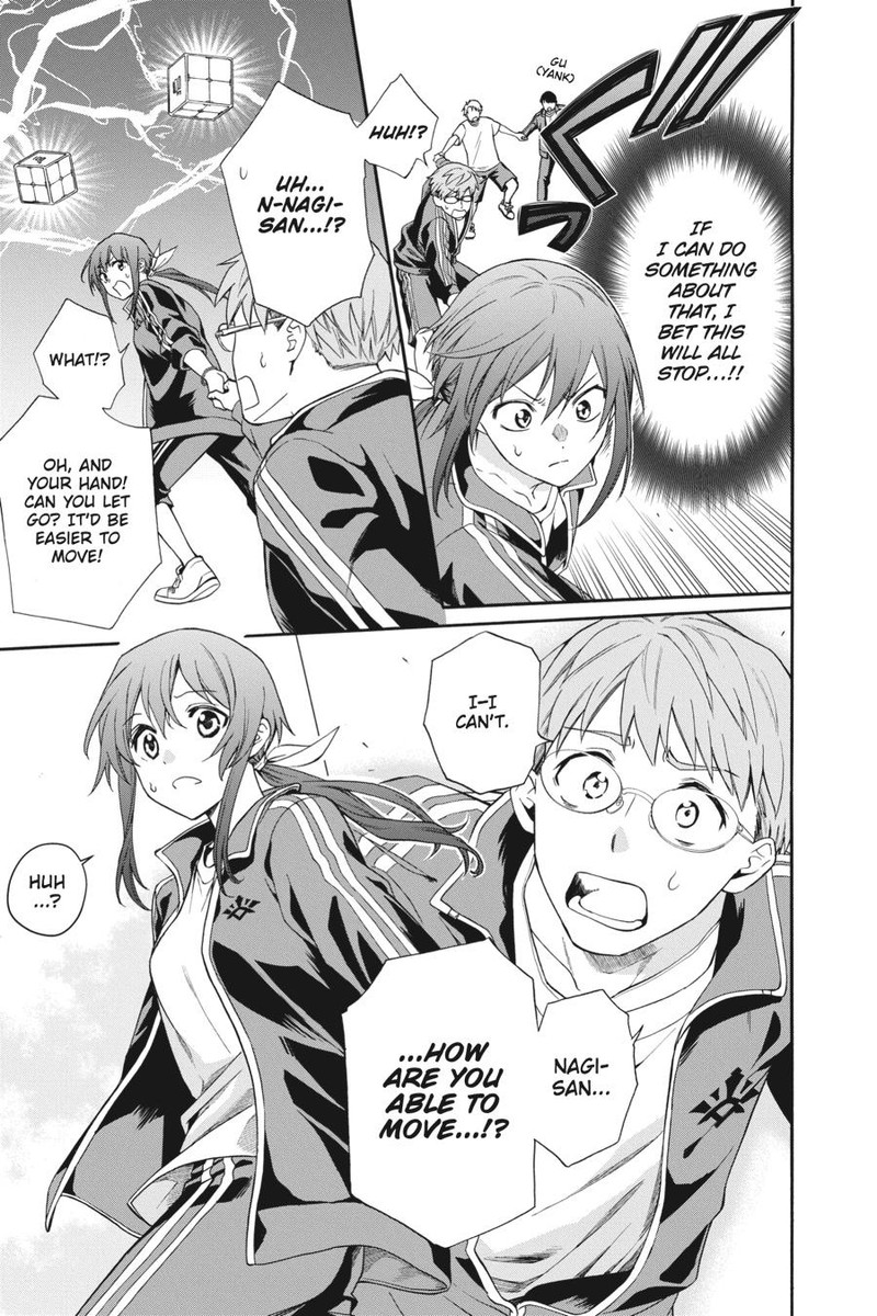 Kami Sama Gakkou No Ochikobore 2 29