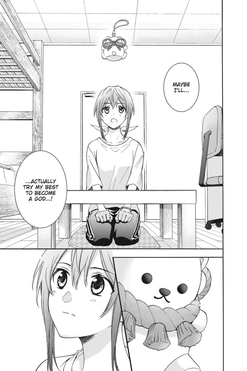 Kami Sama Gakkou No Ochikobore 2 46