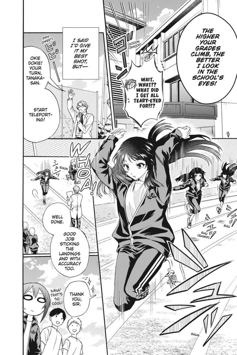 Kami Sama Gakkou No Ochikobore 2 8