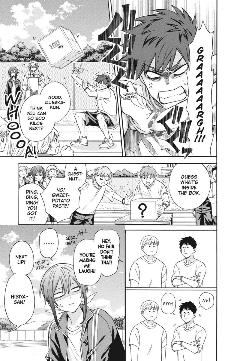 Kami Sama Gakkou No Ochikobore 2 9