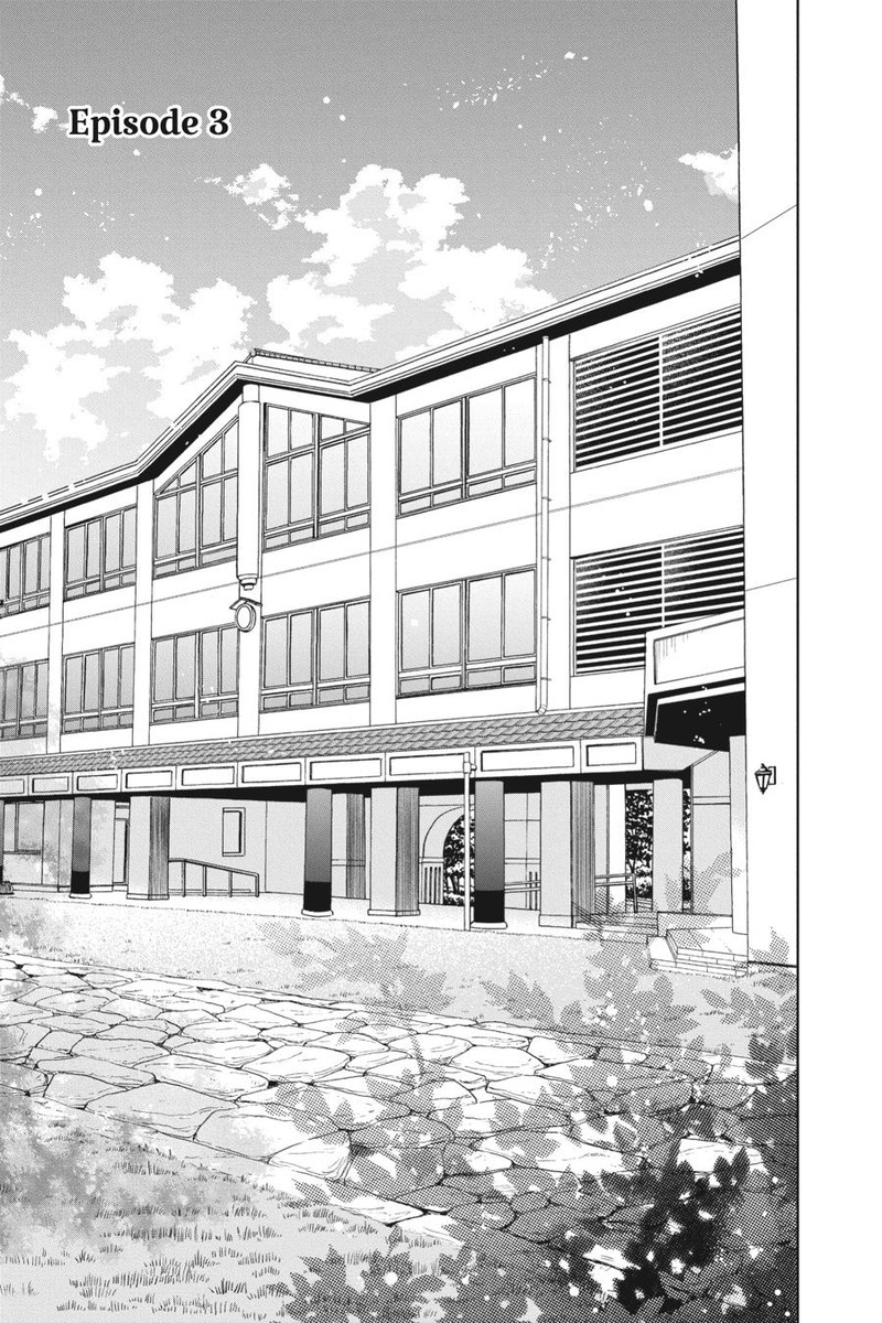 Kami Sama Gakkou No Ochikobore 3 1