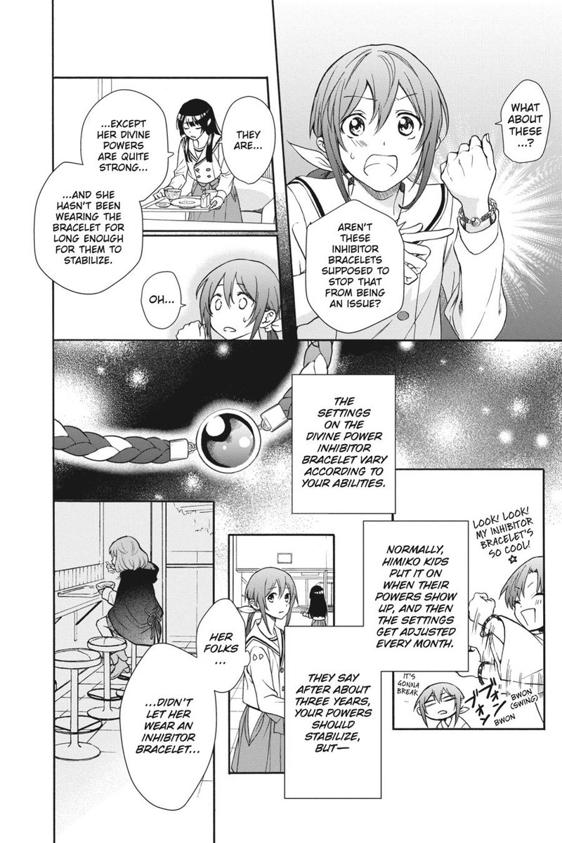 Kami Sama Gakkou No Ochikobore 3 10