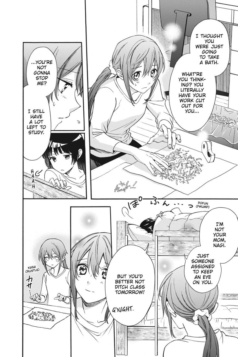 Kami Sama Gakkou No Ochikobore 3 18