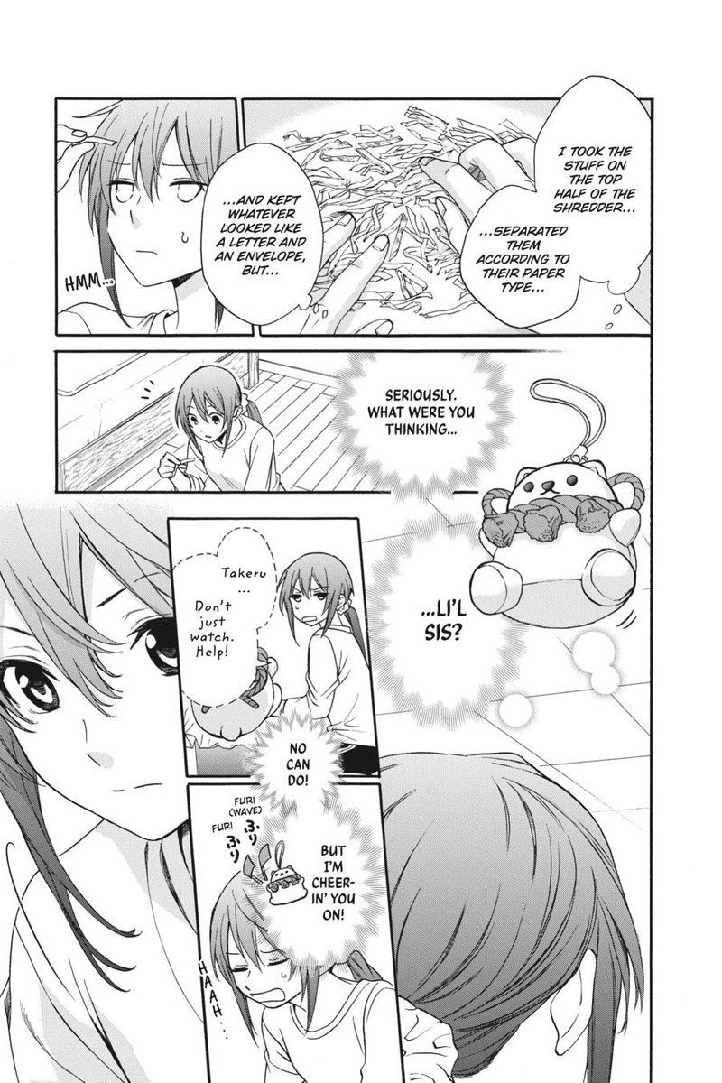 Kami Sama Gakkou No Ochikobore 3 19