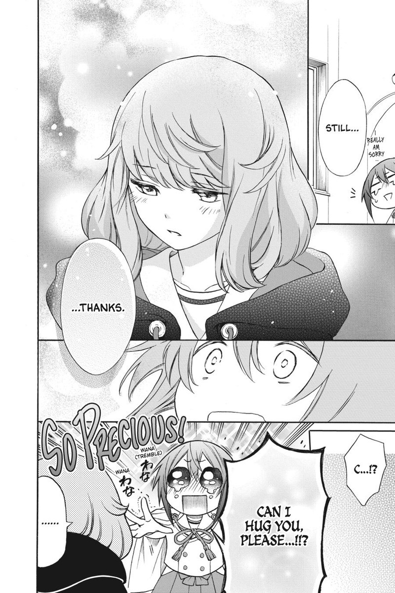 Kami Sama Gakkou No Ochikobore 3 26