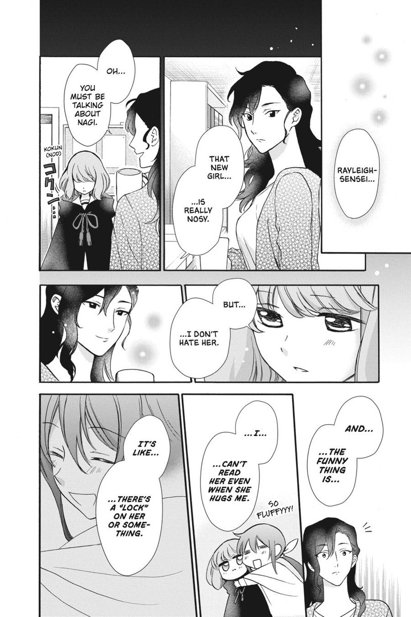 Kami Sama Gakkou No Ochikobore 3 30