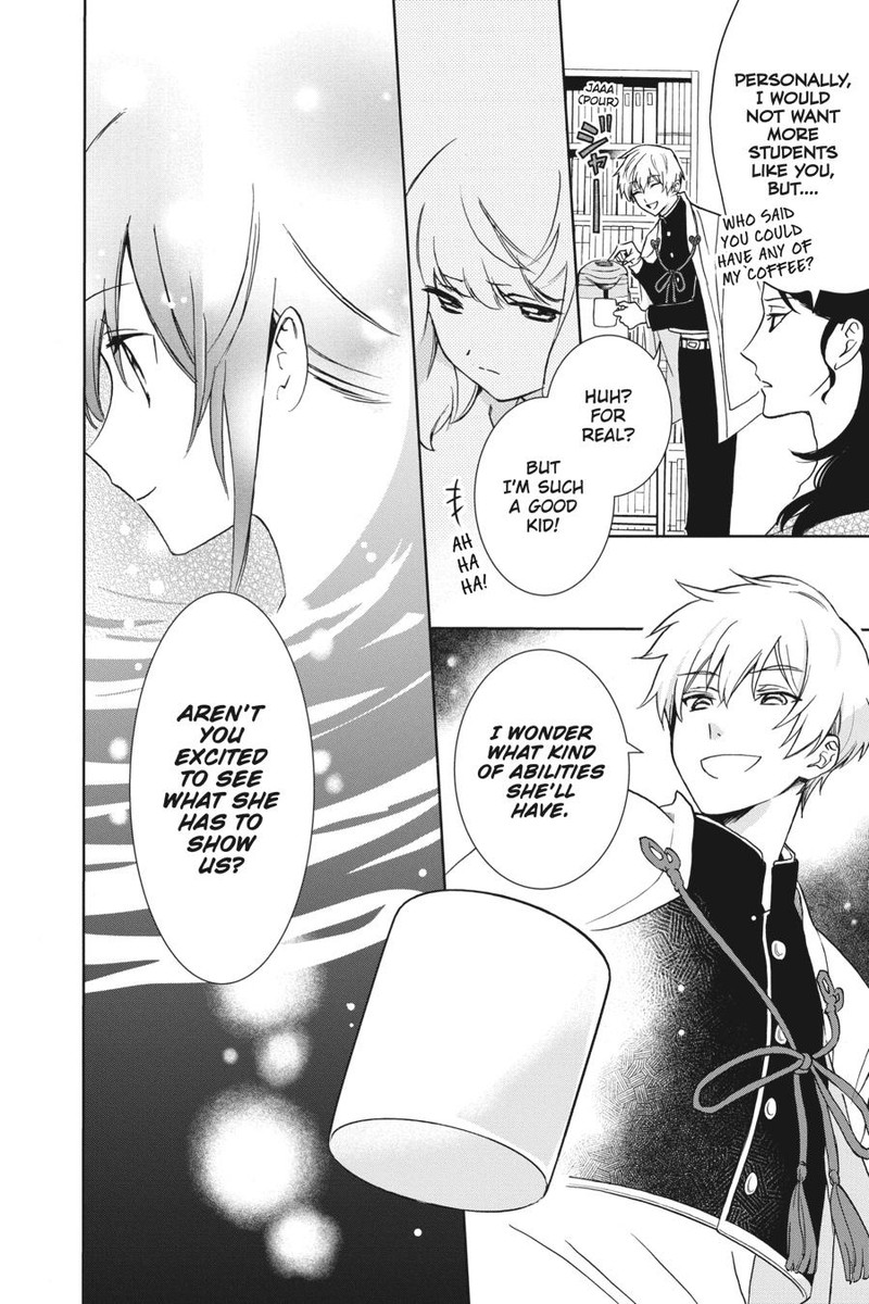 Kami Sama Gakkou No Ochikobore 3 32