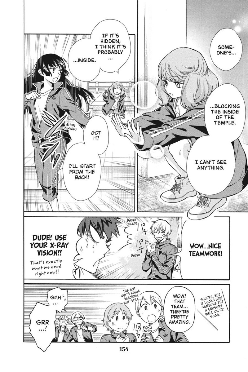 Kami Sama Gakkou No Ochikobore 4 20