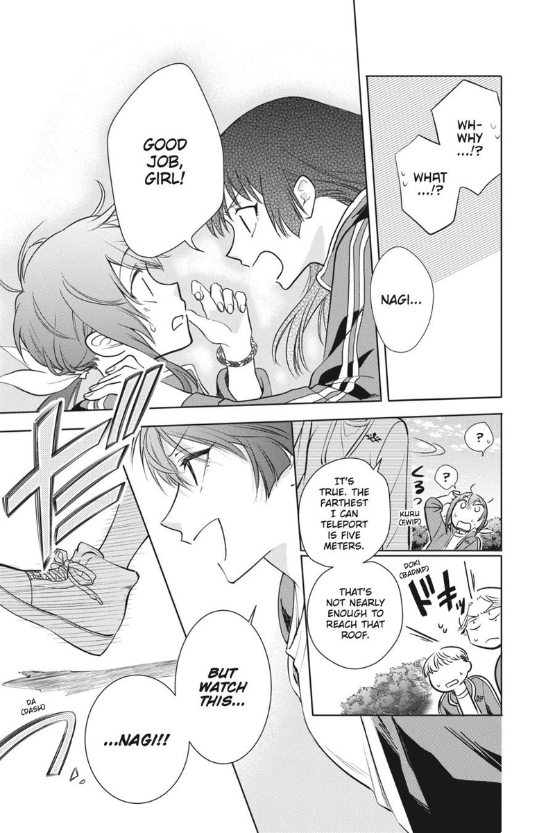 Kami Sama Gakkou No Ochikobore 4 25