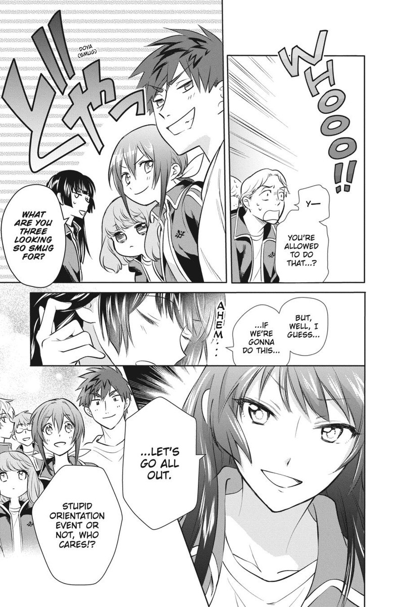 Kami Sama Gakkou No Ochikobore 4 28