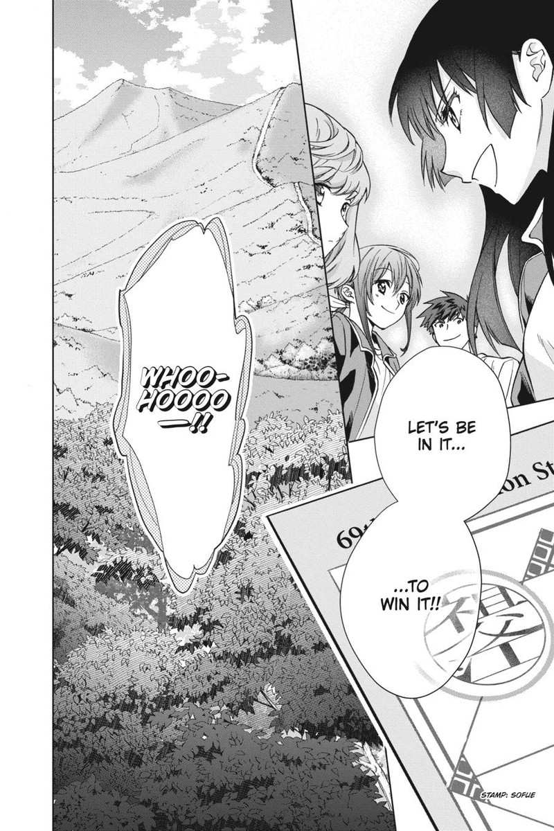 Kami Sama Gakkou No Ochikobore 4 29