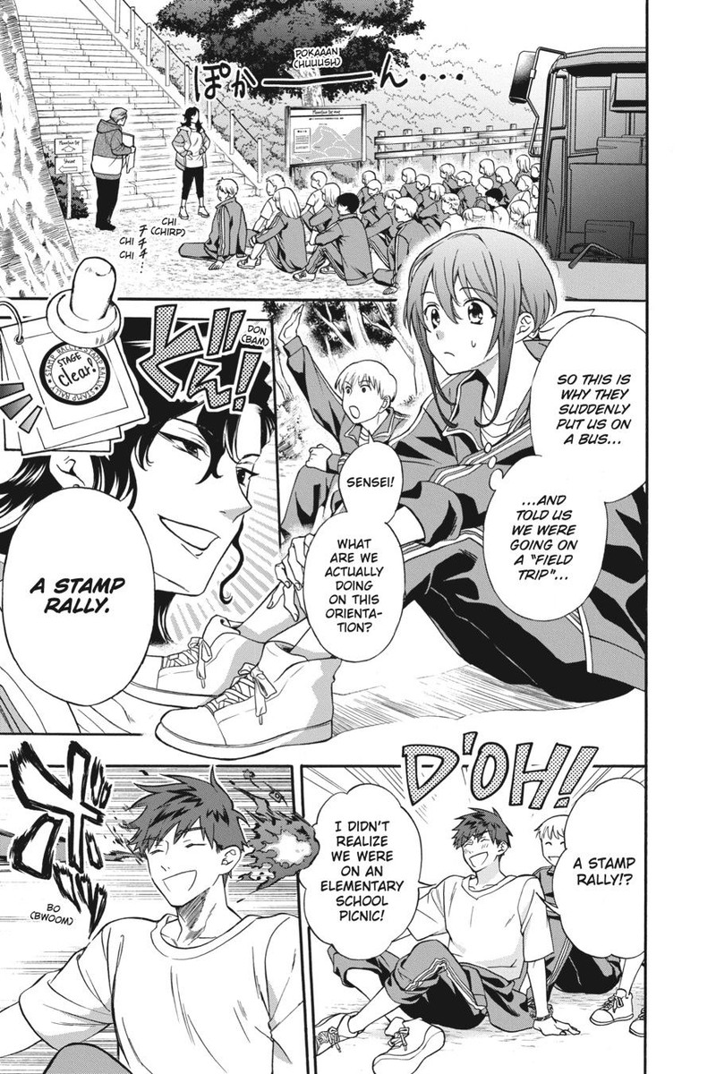 Kami Sama Gakkou No Ochikobore 4 5