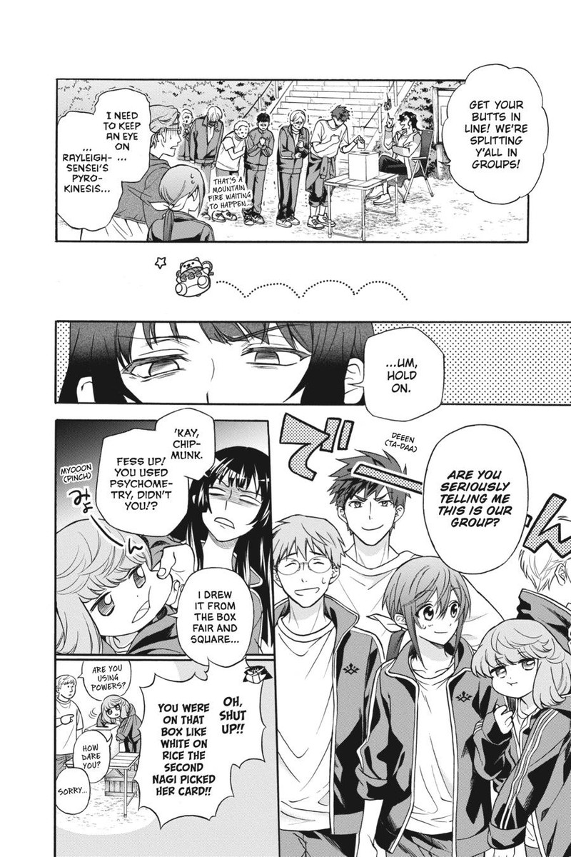 Kami Sama Gakkou No Ochikobore 4 6