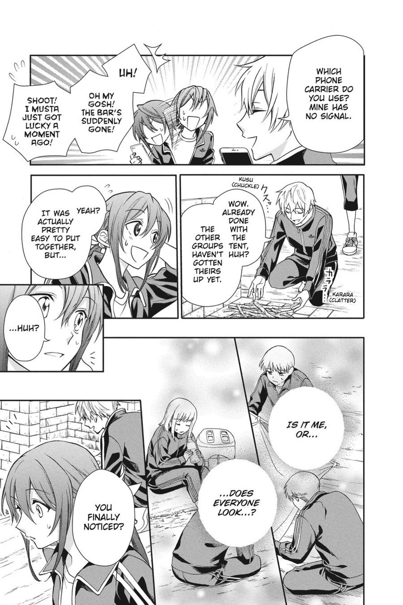 Kami Sama Gakkou No Ochikobore 5 11