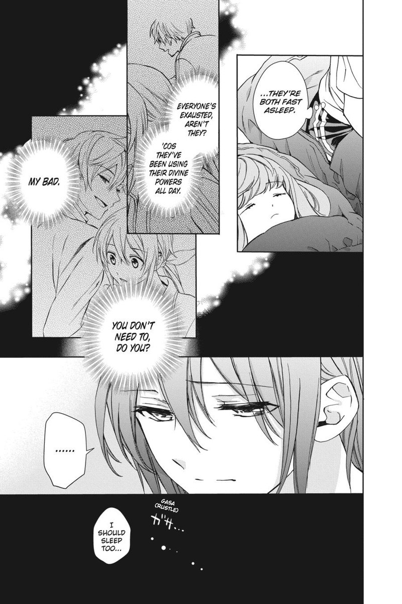 Kami Sama Gakkou No Ochikobore 5 19