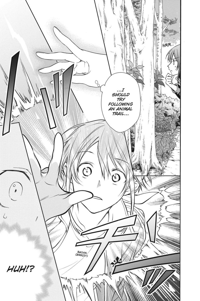 Kami Sama Gakkou No Ochikobore 5 23