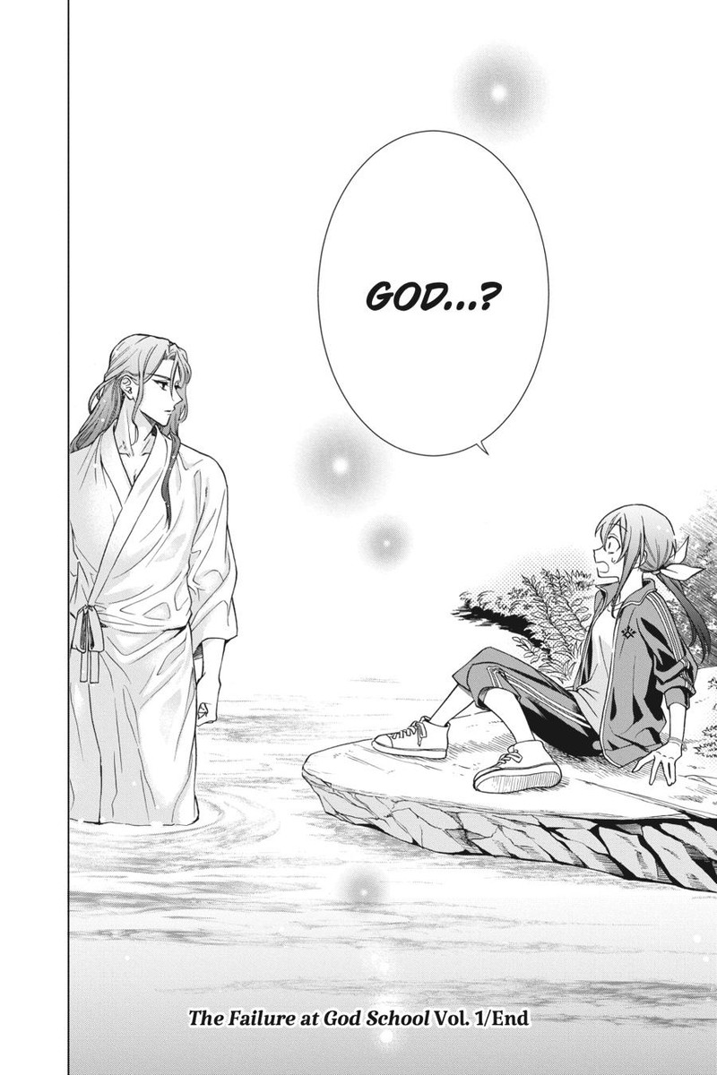 Kami Sama Gakkou No Ochikobore 5 29