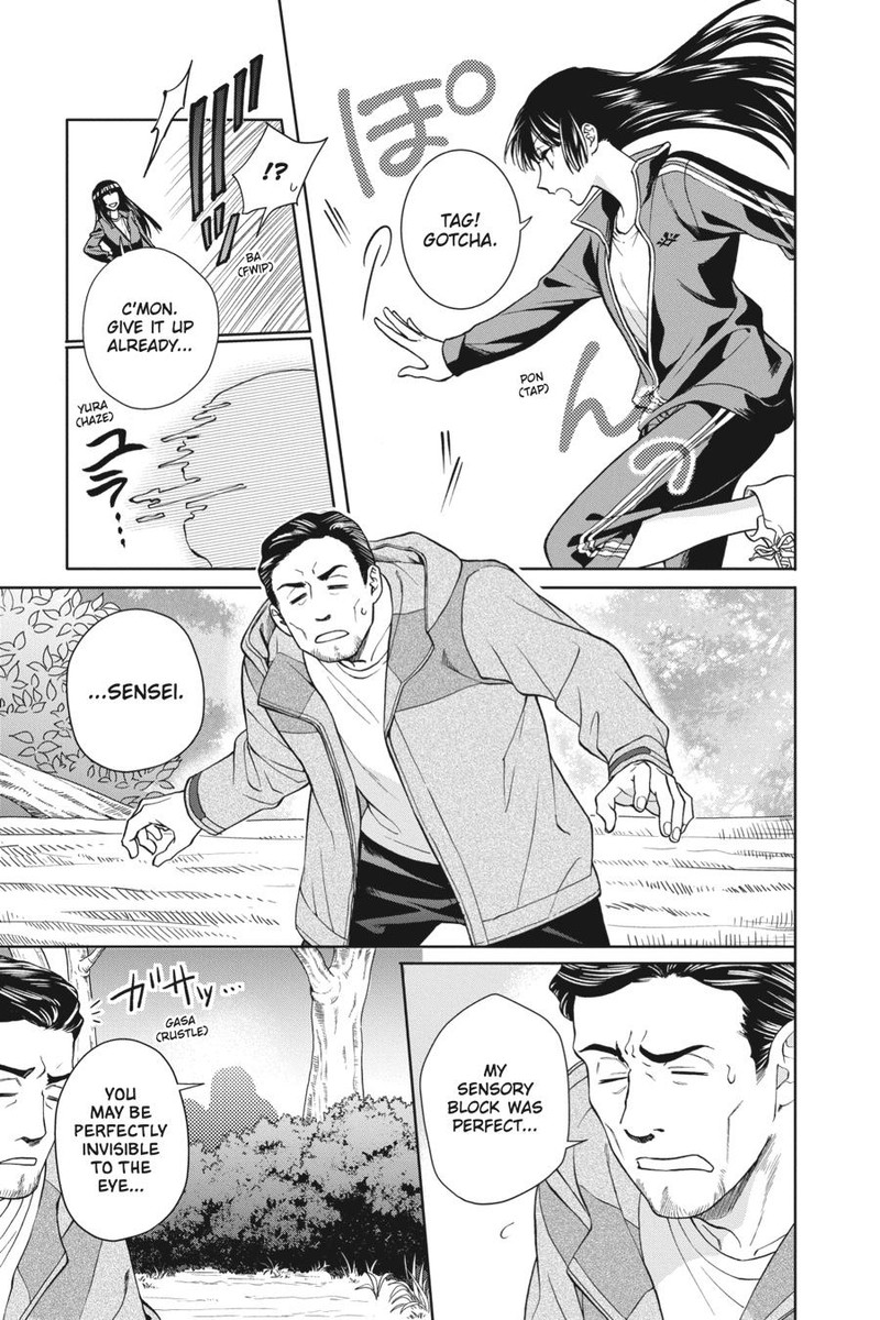 Kami Sama Gakkou No Ochikobore 5 3