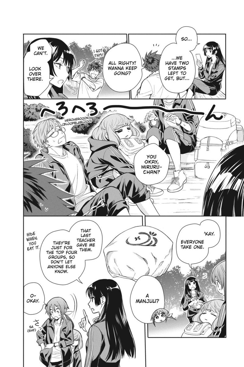 Kami Sama Gakkou No Ochikobore 5 6