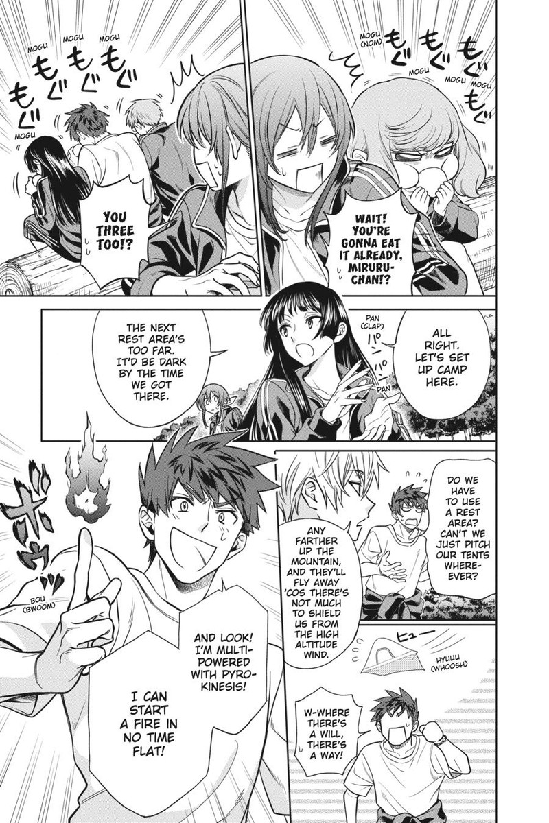 Kami Sama Gakkou No Ochikobore 5 7