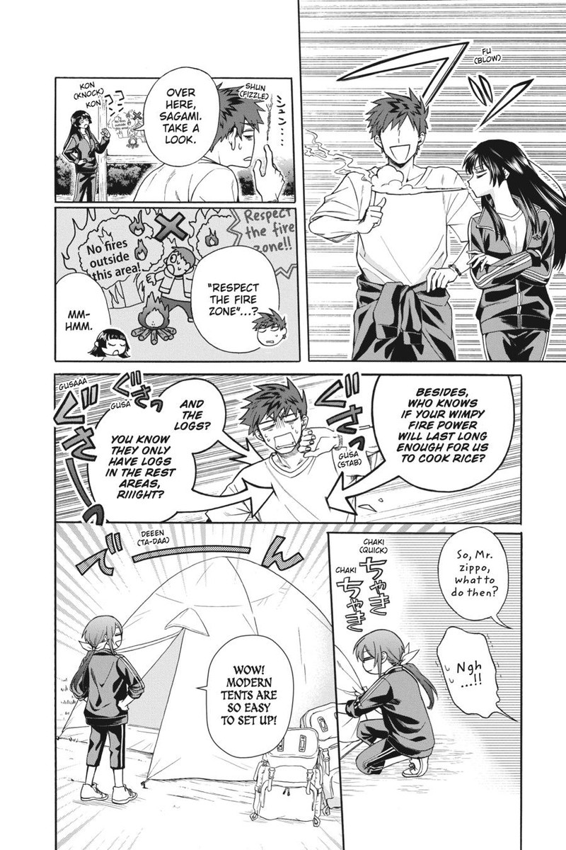 Kami Sama Gakkou No Ochikobore 5 8