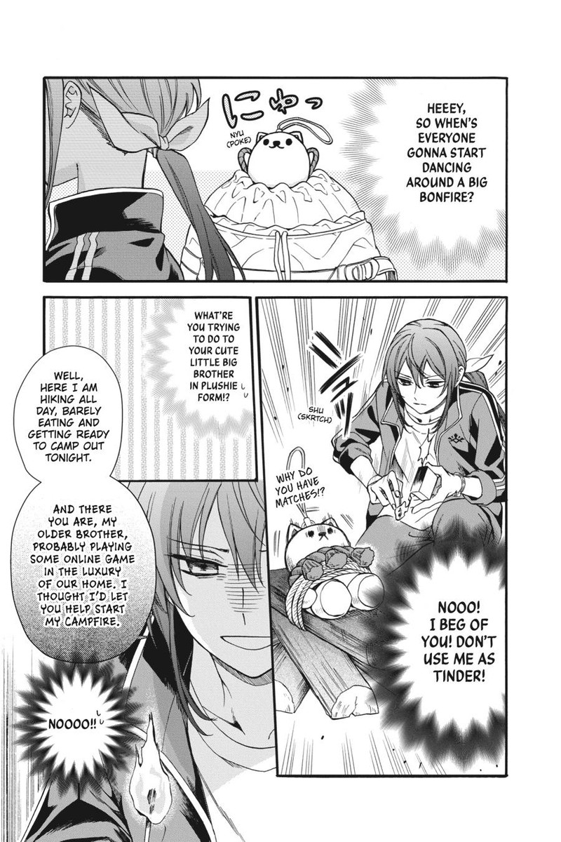 Kami Sama Gakkou No Ochikobore 5 9