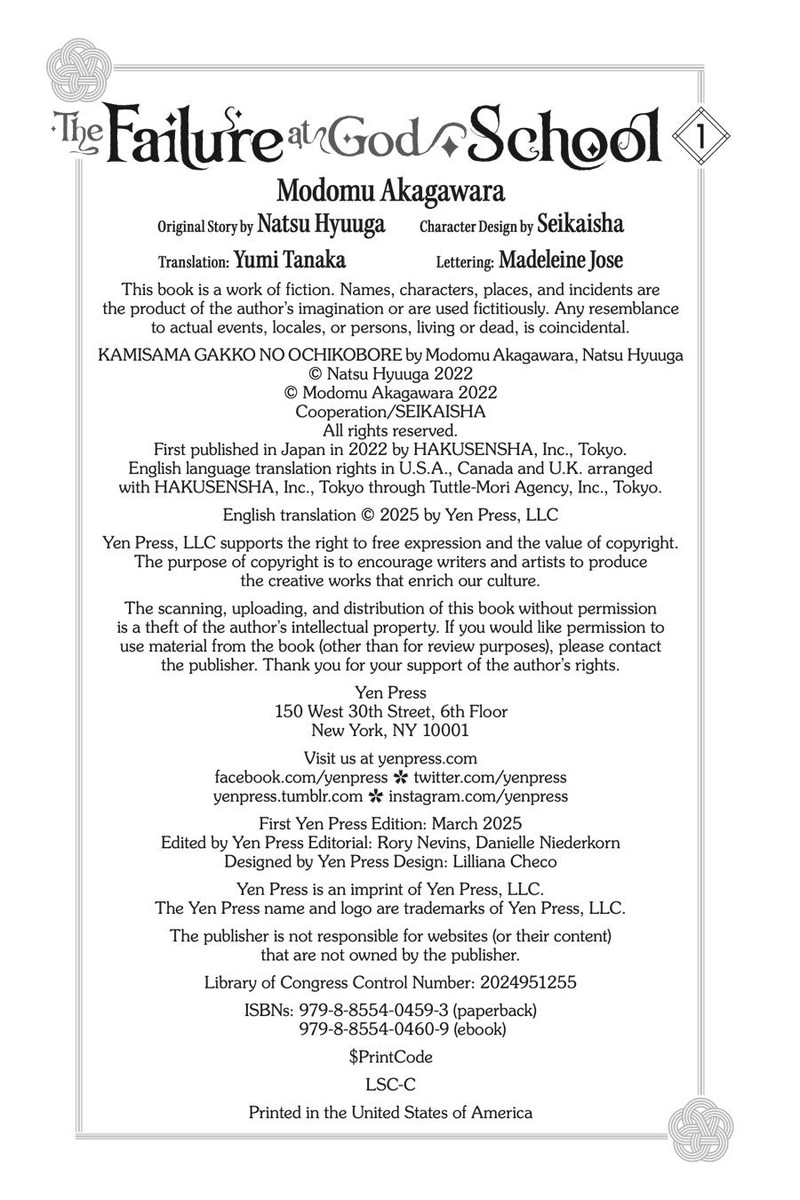 Kami Sama Gakkou No Ochikobore 5e 13