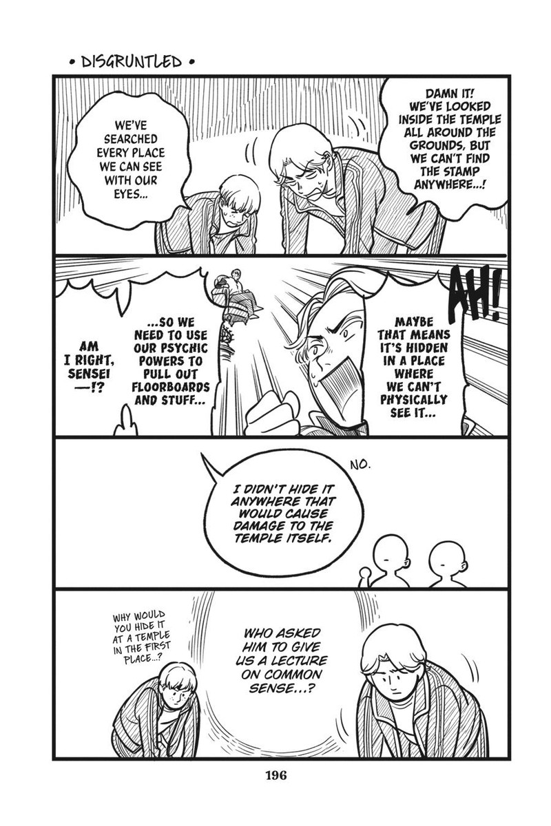 Kami Sama Gakkou No Ochikobore 5e 2