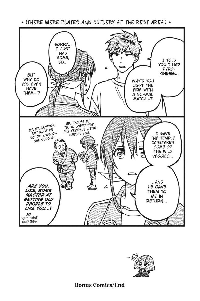 Kami Sama Gakkou No Ochikobore 5e 4