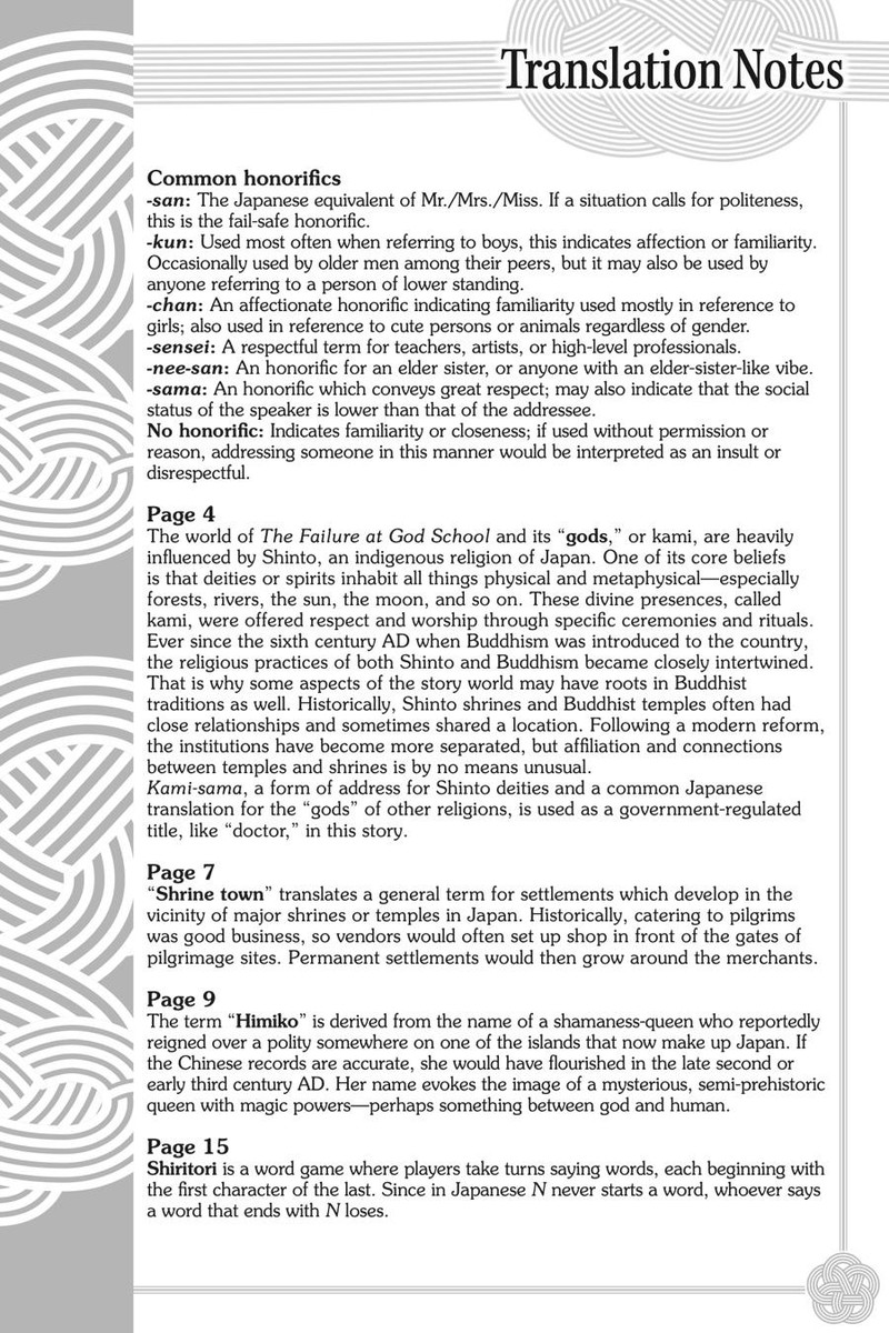 Kami Sama Gakkou No Ochikobore 5e 6