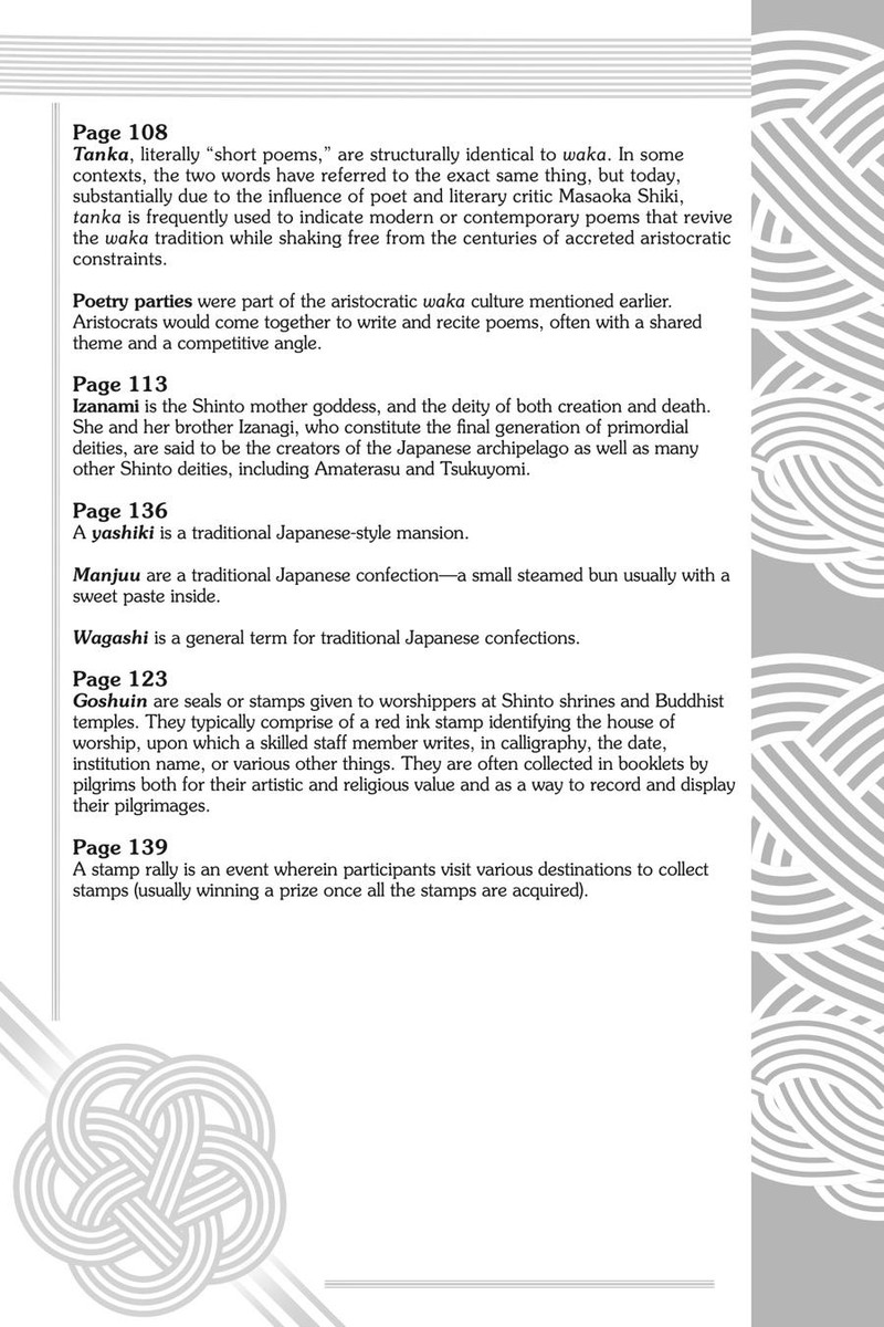 Kami Sama Gakkou No Ochikobore 5e 9