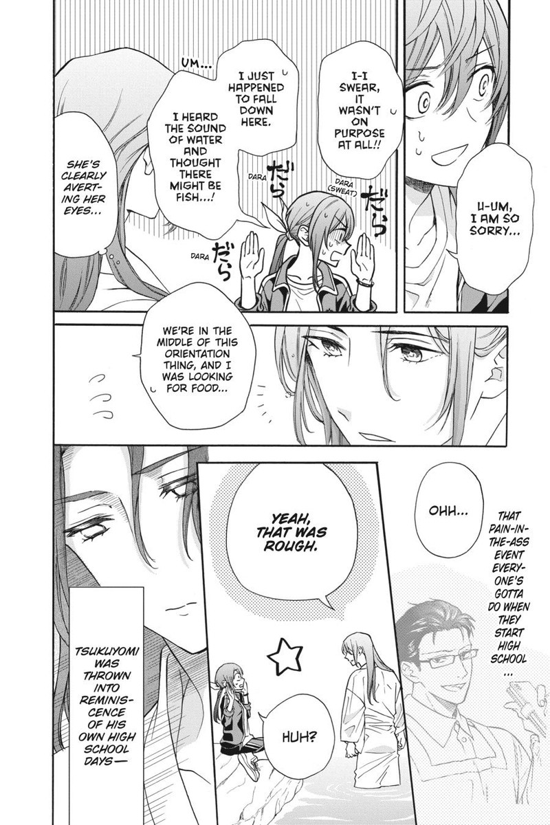 Kami Sama Gakkou No Ochikobore 6 10