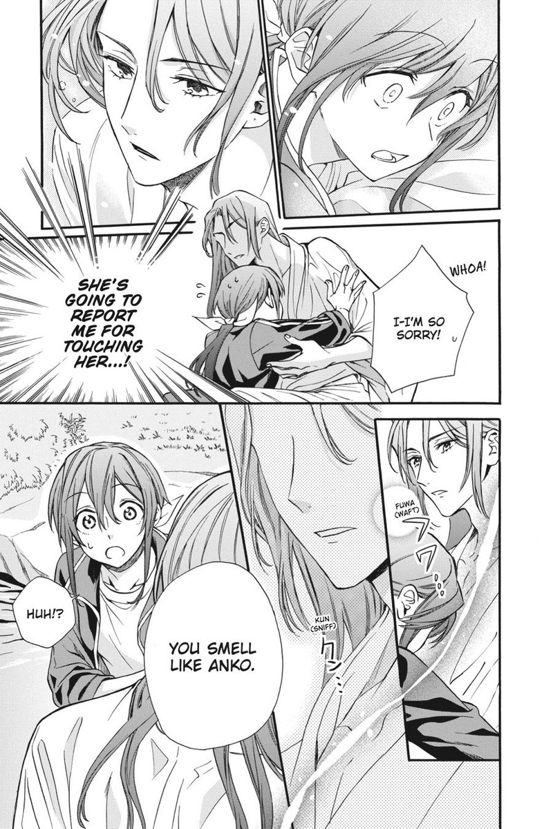 Kami Sama Gakkou No Ochikobore 6 13