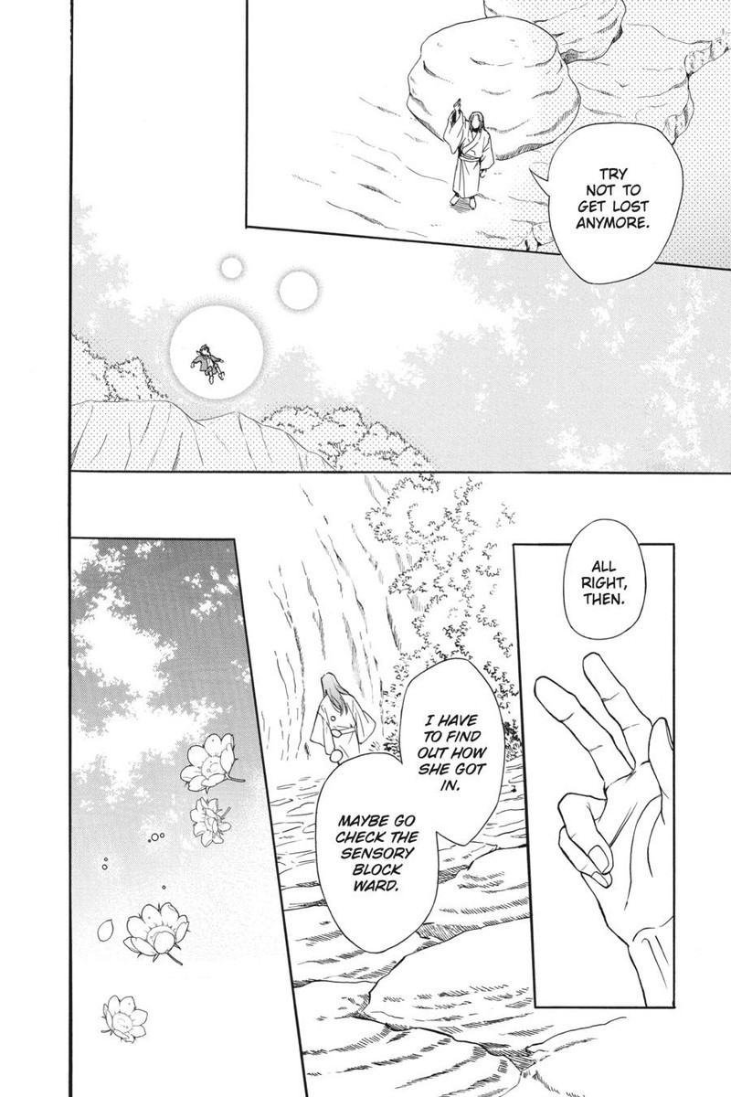 Kami Sama Gakkou No Ochikobore 6 18