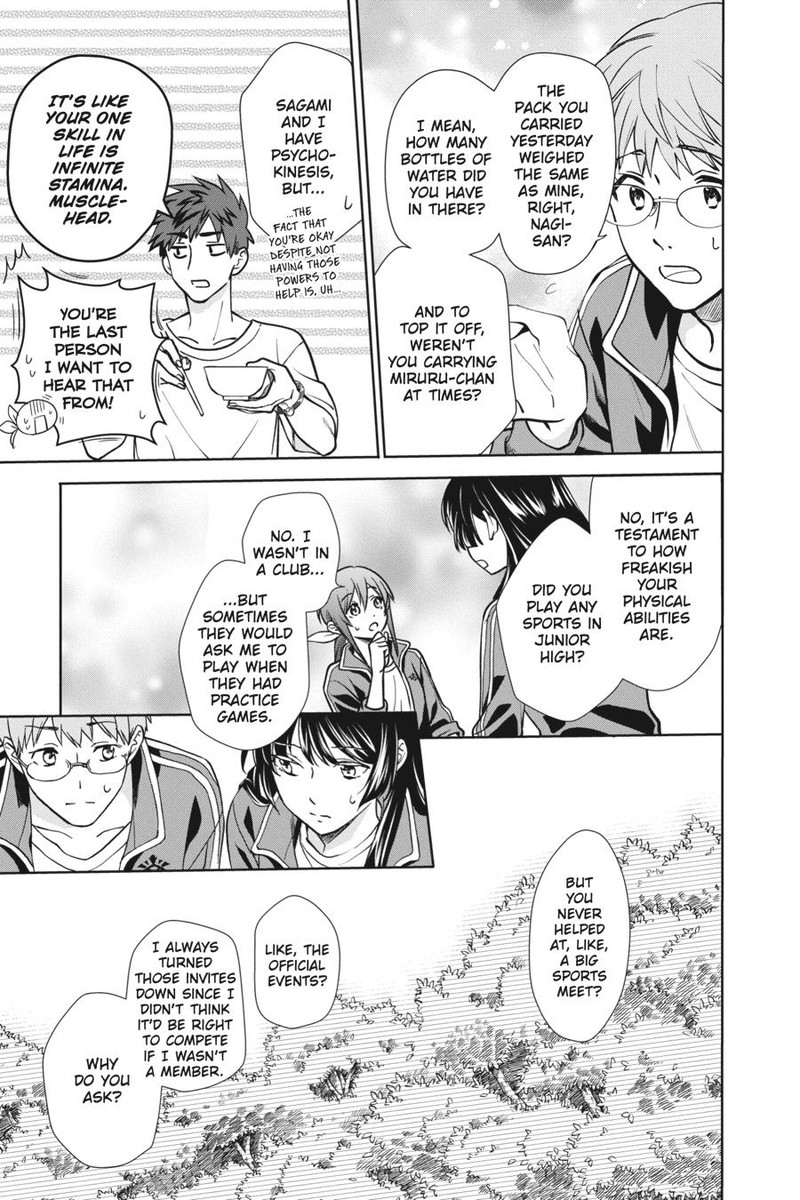 Kami Sama Gakkou No Ochikobore 6 21