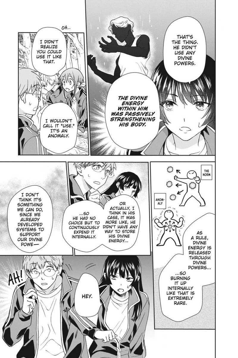 Kami Sama Gakkou No Ochikobore 6 23