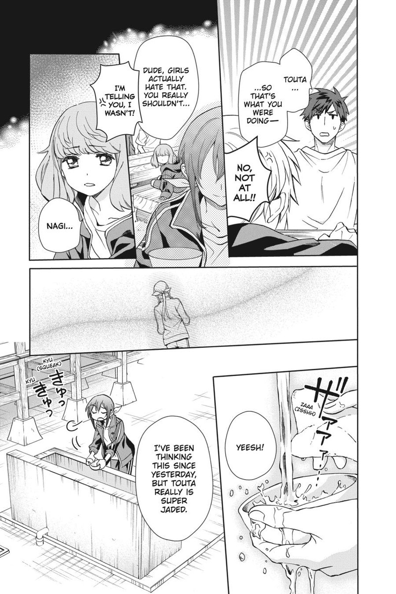 Kami Sama Gakkou No Ochikobore 6 29