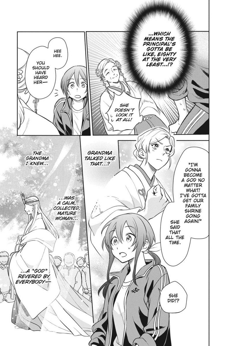 Kami Sama Gakkou No Ochikobore 7 13