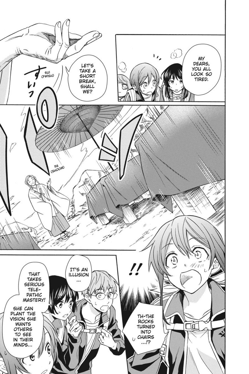 Kami Sama Gakkou No Ochikobore 7 5