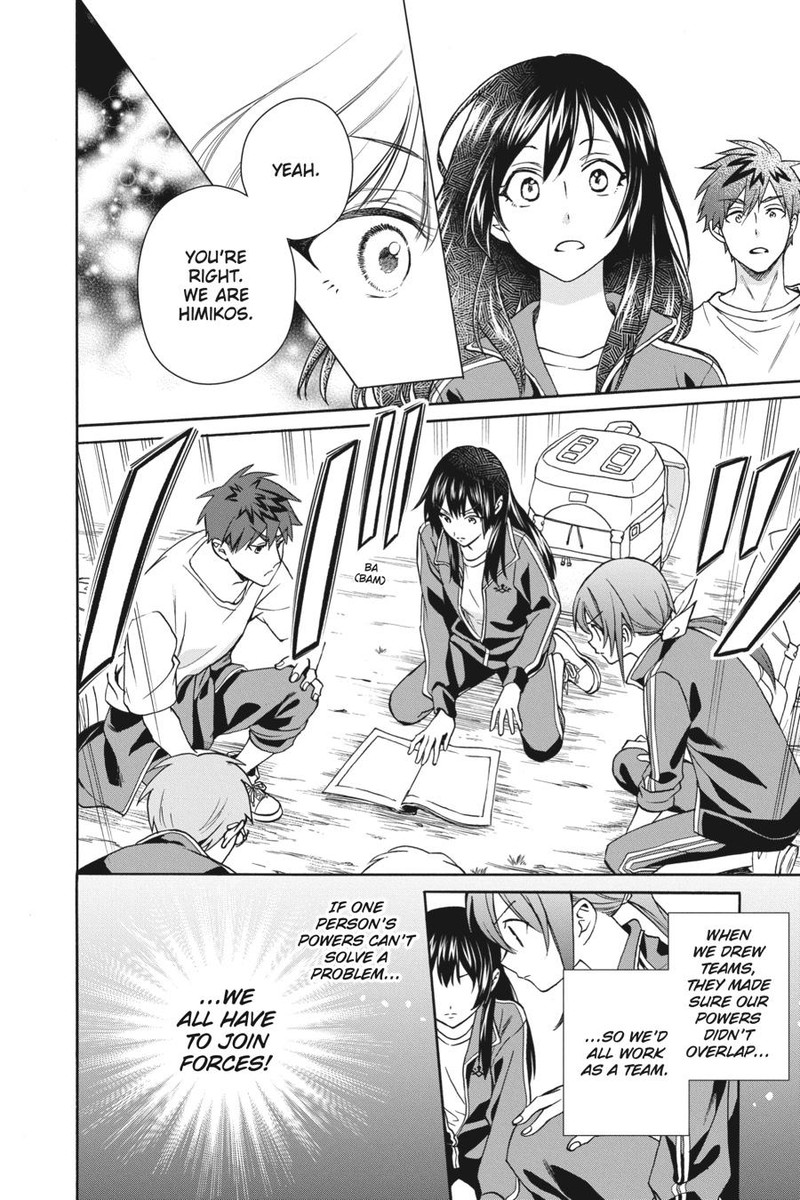 Kami Sama Gakkou No Ochikobore 8 12