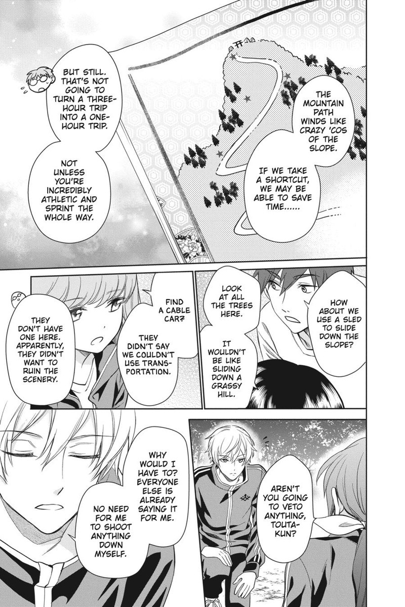 Kami Sama Gakkou No Ochikobore 8 13