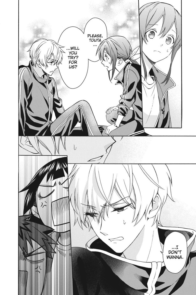 Kami Sama Gakkou No Ochikobore 8 16